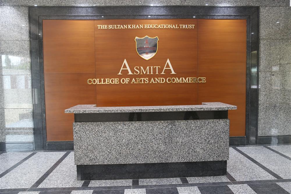 Asmita Junior College